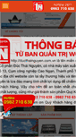 Mobile Screenshot of ducthainguyen.com.vn