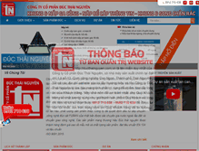 Tablet Screenshot of ducthainguyen.com.vn